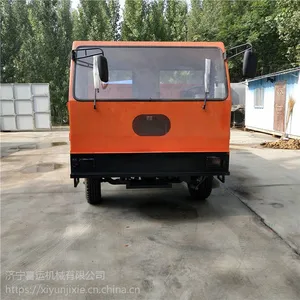 5吨多功能运输车 双楼四不像 翻斗自卸断气刹 大装载爬坡王喜运 厂家直销