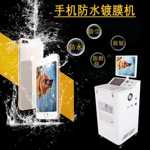 ***加香杀菌手机纳米镀膜机 平板电脑手机防水镀膜机 触摸屏手机镀膜机超薄防指纹