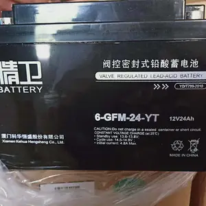 科华UPS蓄电池12V100AH KELONG 6-GFM-100蓄电池铅酸免维护电池