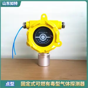 ������Ȼ������ϵͳ �����߻�ȼ��̽��ȼ��̽����