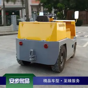 ������ƷABLQQ100�����ֿ������ͷ�ȳ�����; ��ͷ ʮ�ֵ綯ǣ����