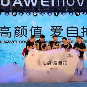 北京新型干冰升降启动台租赁