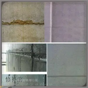 ���е¡�ˮ�Ի����޲�ɰ�����ڻ������ṹ�Ŀն�