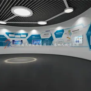 南阳企业展厅装修公司|企业展厅设计凸显企业文化