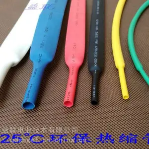 125�滷����ȼ����������