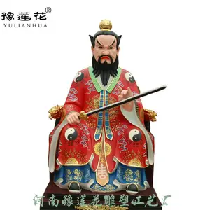 天地水三官爷神像三元殿***塑像三官大帝神像彩塑三元大帝神像