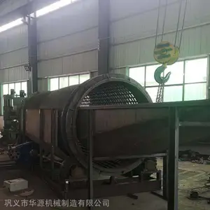 �ܸ���һ����������ɸ��������������ʯͷɸ�ֻ��ļҺ�