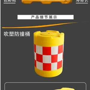 西安有卖交通施设水马三孔水马塑料水马137 7212 0237