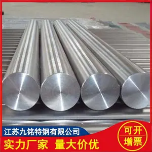 �ر��Ƽ�������Monel K500�Ͻ�� ��Բ �͸�ʴk500Բ�ֶͼ� ֧�ֹ������