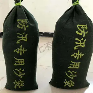 ��Ѵɳ�������绰 ��Ѵɳ�� ɳ������Ǯһ�� ������ˮ���ʹ� ����ɳ������ ����ר��ɳ��