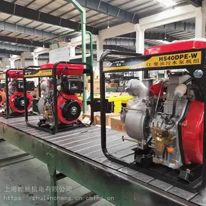 ����ʽ������ˮ���Ϻ�4����ˮ�ú�˿����2��3��4����ʽ���۱�����ˮ��