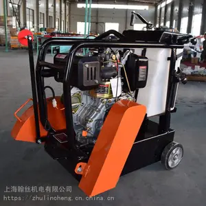 ú����˿������·�и��_HS-450D��·�и��_�ƶ�ʽ��·�и���г��۸�