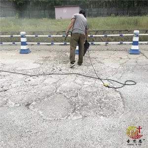��·���޲����޲����ֲ���·�� ʥ˼��ˮ��·���޲��ϳ���