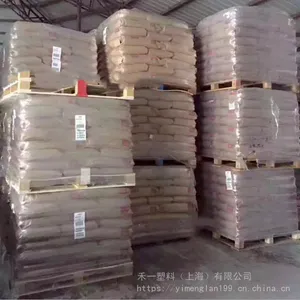 Zytel PPA HTN 51G15HSL BK083 ���ȶ��� ����15%