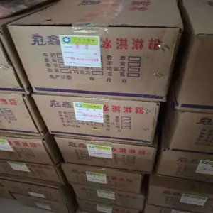 栀子红生产厂家 各种食品专用栀子红用途