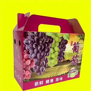 ���ϼӹ�����ũ��Ʒ��װũ��Ʒ���������ֽˮ����װ�ز������װ�������