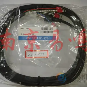 �ձ�СҰ����5M�ź�������MX-7105