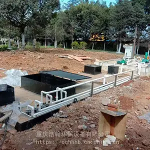 ���콭�����а׾���ˮ����һ�廯�����豸�豸