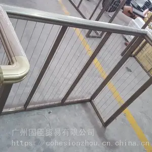 ����ֱ�������̨Ʈ��������ר�����ͲĹ��