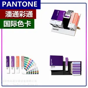 GP1513Aɫ��P147-15Cӡˢƽ�����P40-15C����ͺ�P 11-15C
