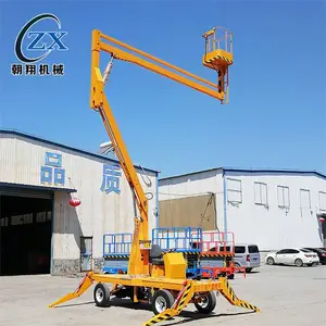 �ƶ�����ʽ���������и߿���ҵ�豸�綯Һѹƽ̨������С�͵Ǹ߳�