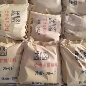 ˶ѩ ��ɫ���·�����DFD-III ���������´�ǽ�׶����