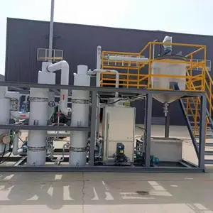 200KG ��װ һ��ʽ ��Ч ǿ��ѭ��������