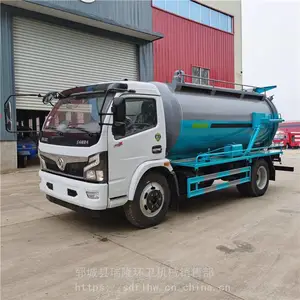大型上牌5方8方10方吸污车吸力大吸程远真空泵吸粪车自吸自排工地用吸污车