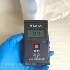 ��������� GA1157�������ǵ�ѹ���ӷ����������ǵ�������