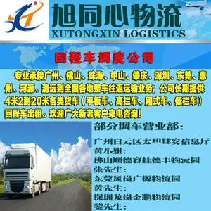 ���Ƽ����������������쿪��9��6��ʽ������13��5���������������
