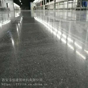 ������������̻���Ⱦɫ��ƺ ����Ⱦɫ�ܷ�̻��� �߲ʸֻ���ƺ