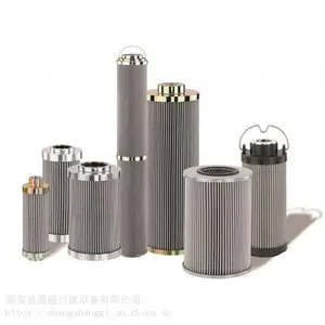 晟盛过滤生产RVR110B100B滤芯RVR11400B10B滤芯FIL TREC富卓过滤器滤芯
