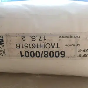 �������� ʳƷ��PVDF 6008/0001 �ߴ���ҽ�Ƽ� �ͻ�ѧ
