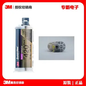3MDP420�ṹ��ˮ���ɫ������֬���͸��º�ɫ�ṹ��ˮ���ٹ̻���