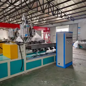 简单易操作塑料管材生产线 PE给水管设备 自来水管机器