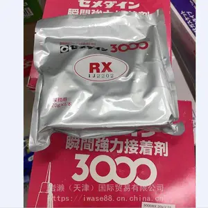 BE200H/��ʽ��ձ�/��ʽ������/ANLET������