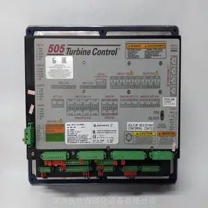 WOODWARD原装8200-1302控制器DCS系统电源调速器