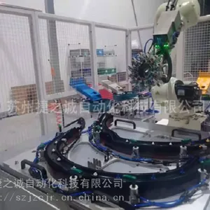 机械手自动装卡扣设备