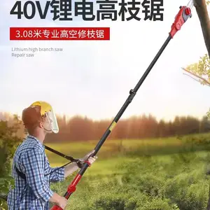 ����YT4389 �綯��֦����ʽ�߿��޼���֦�������ӳ���԰�ֹ�����������