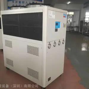 ʳ�þ����併����ˮ�� �� ���ר���䶳��������ר����ȴ����������28.5KW