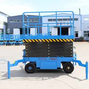 ������Ӧ �綯Һѹ�ƶ�����ʽ������ �߿���ҵά��ƽ̨