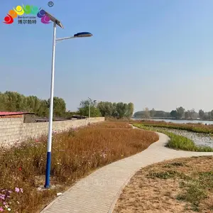 �������� ·�ƻ����·��������ũ��̫����·��һ�廯