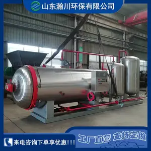 ��ֳ��ר��ʪ���� ����ʬ���޺��������豸 嫴���Ӧ��������豸