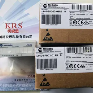 ENTEK振动模块1440-VST02-01RA(序号XM-120)