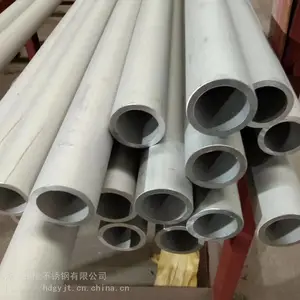 TP347H不锈钢管换热管347H锅炉管TP347H生产厂家 浙江银隆