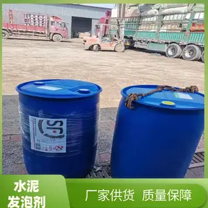 �����䷢��ˮ�������ݼ�����СͰ��װ25KG