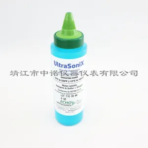 Ӣ��ACEPOM���ڳ�����ϼ�US-4/US-8�����̽���ǹ�ҵ