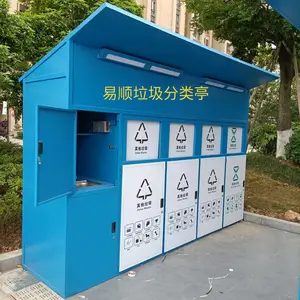 ���ݽ���С������Ͱ����ͤ���� �����ƶ����޲�������
