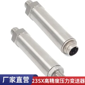 ��ʿ����KELLER ��������23SX�߾���ѹ�������� �Զ�������ѹ��������