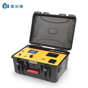 便携式全自动明渠流量计 霍尔德 超声波流量计 HD-MQ30
